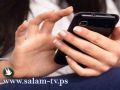 قريبا.. الاتصال بأي هاتف خليوي بمجرد التفكير في الرقم!!