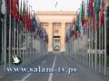 130 دولة تتبنى مشروع قرار يدين الاستيطان