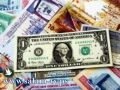 العملات: دولار3.80 - يورو 4.80 - د.اردني 5.37 -ج.مصري 0.67 شيقل