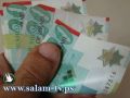 دولار 3.57- يورو 4.62- د اردني 5.05- ج مصري 0.61شيقل
