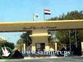 السلطات المصرية تفرج عن 4 فلسطينيين