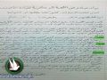 اللجنة المركزية لقيادة الاضراب : نحن امام خيارين