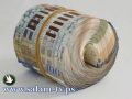 اسعار العملات مقابل الشيقل
