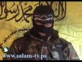 اغتالته اليوم :"اسرائيل": عصام البطش حرم مئات الجنود من النوم وأوقف بناء الجدار مع مصر