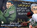 الصليب الاحمر يطالب حماس بـ"دليل" ان شاليط ما زال حيا