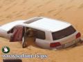 العثور على سعوديين غرقوا فى رمال الربع الخالي منذ 6 أشهر