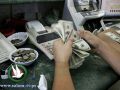 أسعار العملات مقابل الشيقل