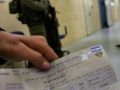 اسرائيل تتراجع عن بعض "التسهيلات" عقابا للفلسطينيين