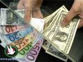 اسعار العملات مقابل الشيقل