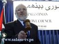دويك :غداً جلسة للمجلس التشريعي في رام الله فقط