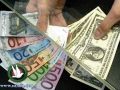 العملات: دولار 4.09- يورو 5.01- د.اردني 5.76- ج.مصري 0.67شيقل