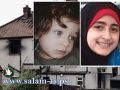 وفاة 6 فلسطينيين من عائلة واحد بحريق في لندن