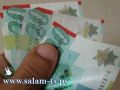 العملات: دولار 3.80- يورو 4.92- د.اردني 5.37- ج.مصري 0.63شيقل