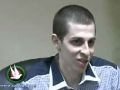 الخوف من الاختطاف يلاصق الجنود الإسرائيليين في محيط غزة