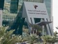 سعوديون يهددون بسحب استثماراتهم ومقاضاة حكومة مصر