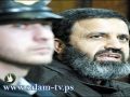 افتتاح محاكمة الكابتن جورج الذي حقق ونكل بالمعتقل اللبناني الديراني