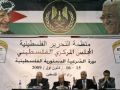 التحرك السياسي القادم على جدول اعمال المركزي