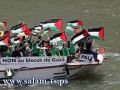 فرنسا تحذر ناشطين مؤيدين للفلسطينيين من زيارة الضفة الغربية