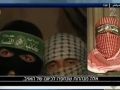 شاهد الفيديو : تلفزيون اسرائيل : حماس تستعد لمعركة مغايرة تحت الأرض