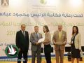 مؤسسة مجموعة الاتصالات تحتفل بإعلان نتائج مبادرة الحاسوب لعام 2012
