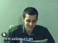 هل ستدفع إسرائيل ثمن شريط فيديو جديد يثبت أن شاليط على قيد الحياة؟