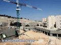 مجلس المستوطنات سيعلن استئناف البناء اليوم