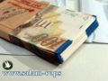 اسعار العملات مقابل الشيقل