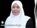 مكرمة رئاسية- اطلاق سراح تمام ابو السعود