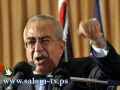 سلام فياض: ماذا تريدون ؟ هل تريدون دعما خارجيا ام اقتصادا وطنيا؟