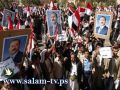 زلزال بشري يهز العاصمة اليمنية صنعاء هتافاً للرئيس صالح