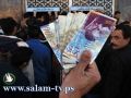 بنك فلسطين يقرر صرف الجزء المتبقي من راتب حزيران مساء اليوم