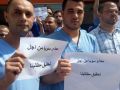 نقابة التمريض تعلن اضرابا شاملا لمدة يومين