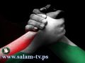 اللجنة العليا للمصالحة تعقد اجتماعها الأول في غزة