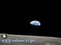 المفتي: السبت هو الأول من محرم للعام 1433هـــ