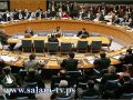 لجنة قبول عضوية فلسطين بالامم المتحدة تعقد اول اجتماع لها