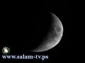 المفتي العام يدعو للأخذ بوحدة مطالع القمر