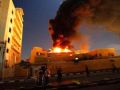 تفجير عبوة ناسفة أمام محل ألعاب بلياردو في حي الزيتون شرق غزة