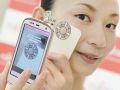 تطبيق للهواتف الذكية يحل محل طبيب الأمراض الجلدية