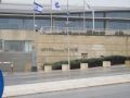 الاحتلال يقرر نقل مقر وزارة الثقافة الإسرائيلية إلى القدس