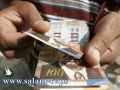 حكومة غزة تقرر صرف 1000 شيكل سلفة لجميع موظفيها