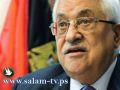 تقرير استراتيجي: فشل الجهود الدولية لحل القضية وعقبات امام المصالحة