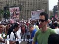 صحيفة: الجاسوس إيلان سُيرحل من مصر قبل محاكمته