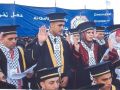 جامعة القدس المفتوحة تؤجل حفل تخريج طلبتها نظرا للأحداث الجارية في قلنديا