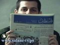 شاليط سمع الجيش الاسرائيلي قريبا من مكان احتجازه