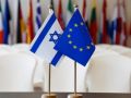 أوروبا وإسرائيل تتفاوضان على تبادل بيانات تشمل فلسطينيين