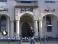 البنك الاسلامي الفلسطيني ينهي خدمات 17 موظفا من أحد فروعه بمدينة غزة