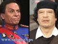عادل إمام: أتمنى إشراك القذافي في مسرحياتي وسنخسره كفنان كوميدي