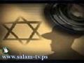 اسرائيل ستحاكم رئيس الموساد الأسبق لكشفه اسم اهم عميل لجهاز الموساد