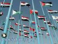 تأجيل القمة العربية لاجل غير مسمى!