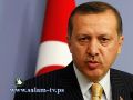 إحباط مخطط إسرائيلي لاغتيال أردوغان